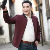 Middle-aged and elderly men's clothing, jackets, spring and autumn thin jackets, men's wear, dad's wear, casual men's clothes Item Picture